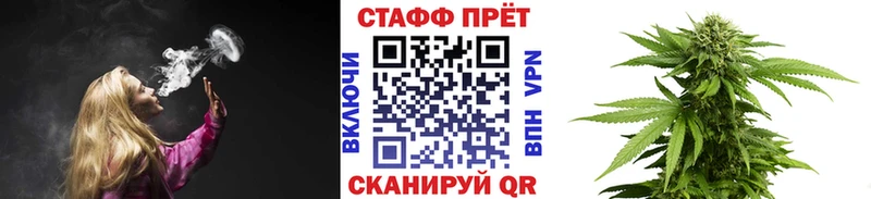 Где найти наркотики Сорочинск ссылка на мегу ссылка Меф мяу мяу COCAIN ГАШИШ МАРИХУАНА A PVP