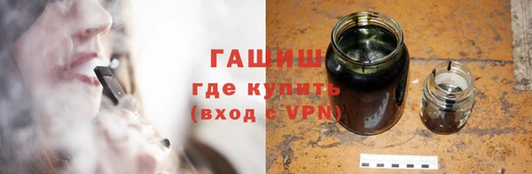 меф VHQ Абдулино