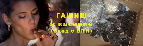 apvp Алексеевка