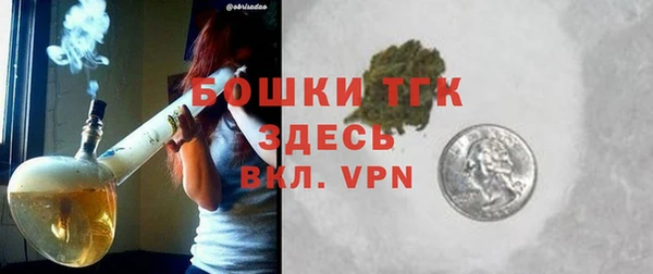 меф VHQ Абдулино