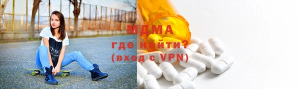apvp Алексеевка