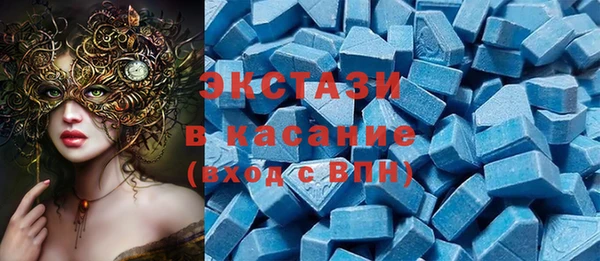 apvp Алексеевка