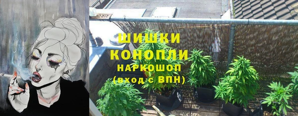 наркотики Михайлов