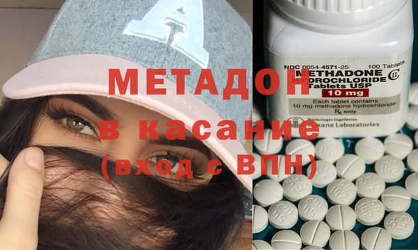 герыч Михайловск