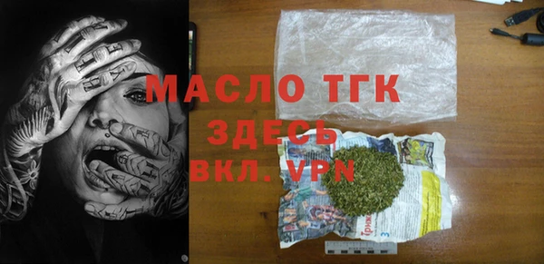 ALPHA-PVP Алзамай