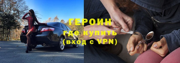 меф VHQ Абдулино